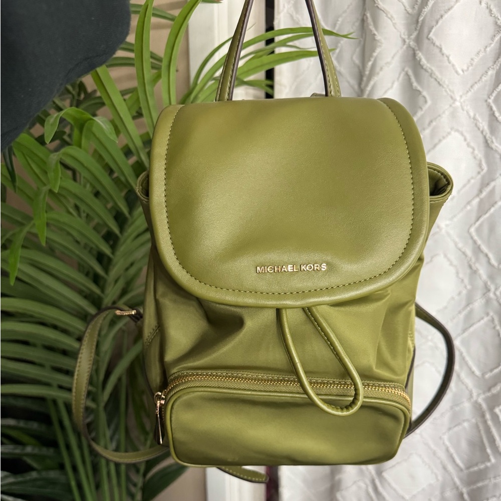 Michael Kors Small Nylon Backpack. OS 
Color: Smokey Olive